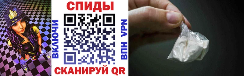 Амфетамин 98%  Циолковский 