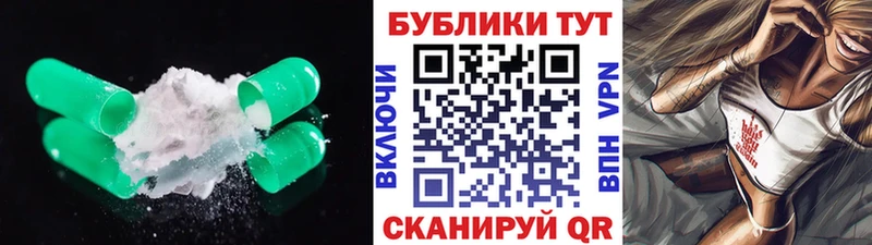закладки  Циолковский  Ecstasy диски 