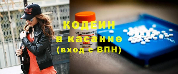 2c-b Приозерск