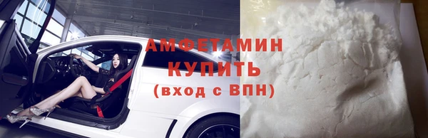 круглые Протвино
