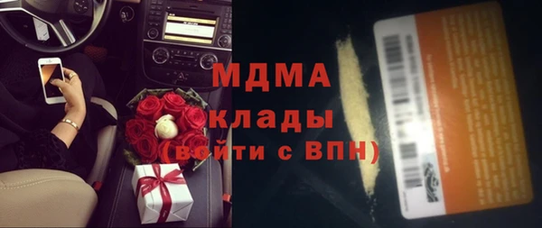 2c-b Приозерск