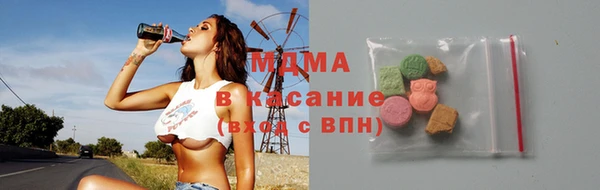 мефедрон VHQ Богданович