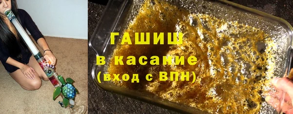 круглые Протвино
