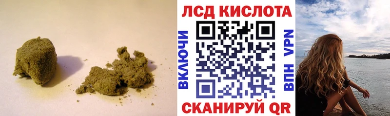 LSD-25 экстази ecstasy  что такое   Циолковский 
